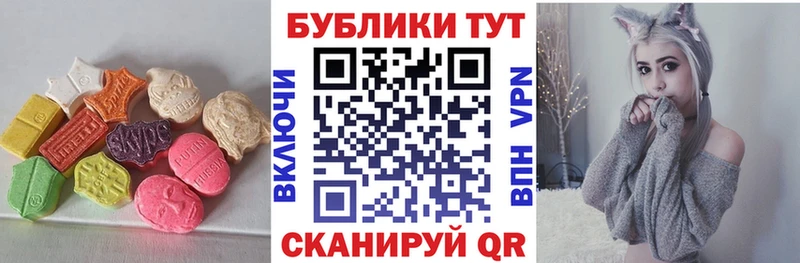 ОМГ ОМГ tor  Макарьев  Экстази louis Vuitton 
