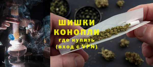 кристаллы Арсеньев