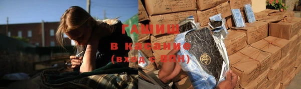 дмт Армянск
