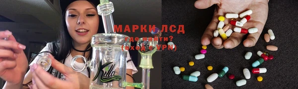 таблы Аркадак