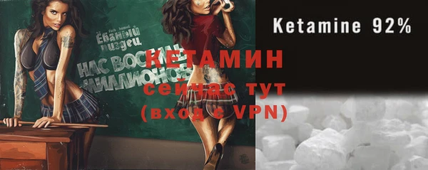 дмт Армянск