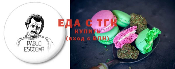 дмт Армянск