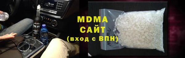 таблы Аркадак