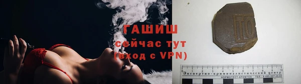 дмт Армянск