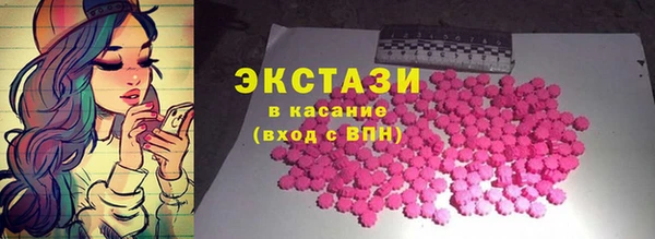 таблы Аркадак