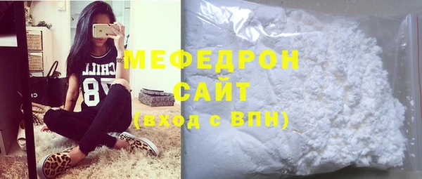 дмт Армянск