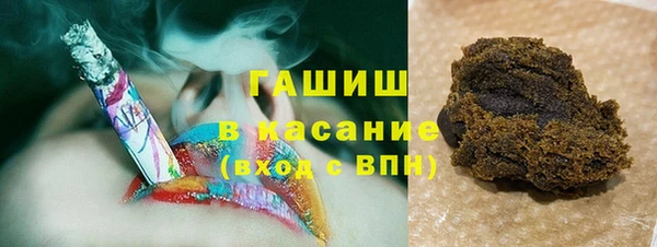 дмт Армянск