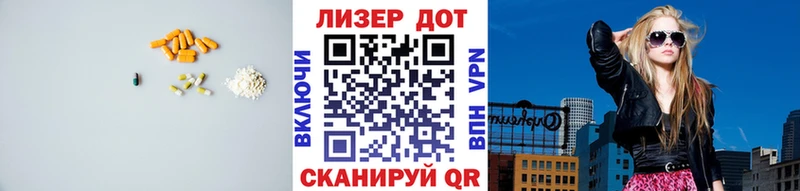 ЛСД экстази ecstasy купить закладку Макарьев