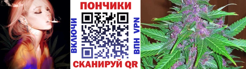 Шишки марихуана Ganja  KRAKEN ссылка  Макарьев 